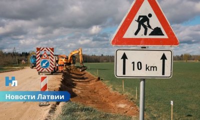 СМИ: в Елгавском крае дороги за средства ЕС ведут к собственности депутатов и их семей.