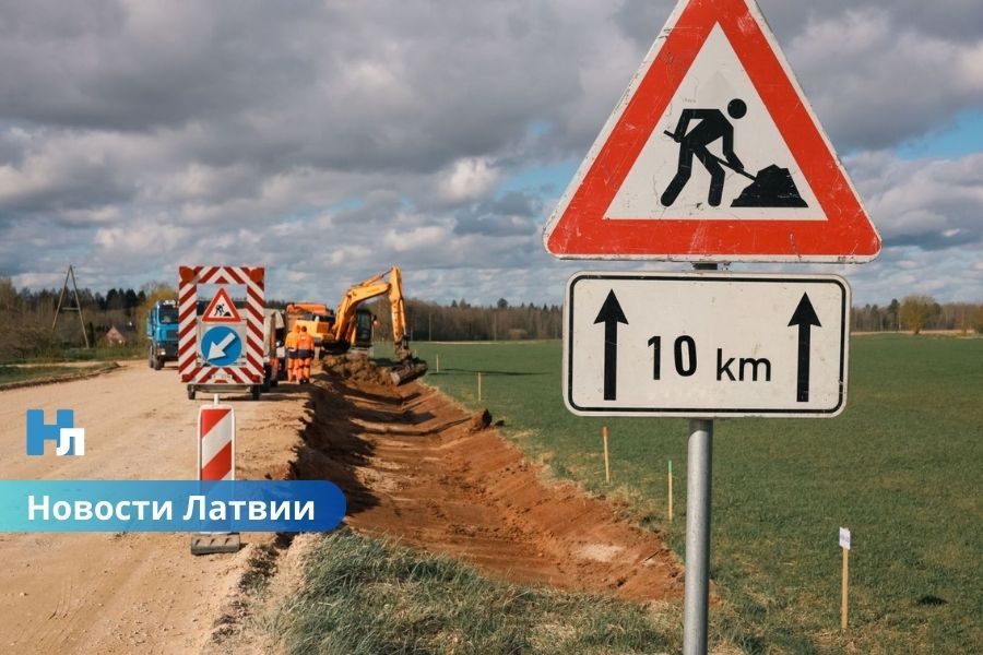 СМИ: в Елгавском крае дороги за средства ЕС ведут к собственности депутатов и их семей.