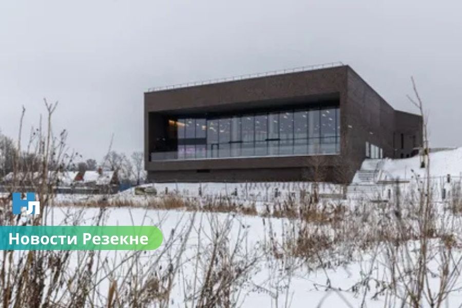 KNAB расследует возможные злоупотребления при строительстве рекреационного центра в Резекне.