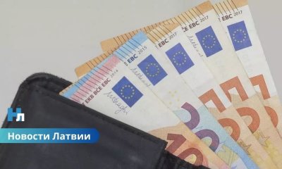 В Латвии должникам начнут предлагать бесплатные консультации: что изменится с 2026 года.