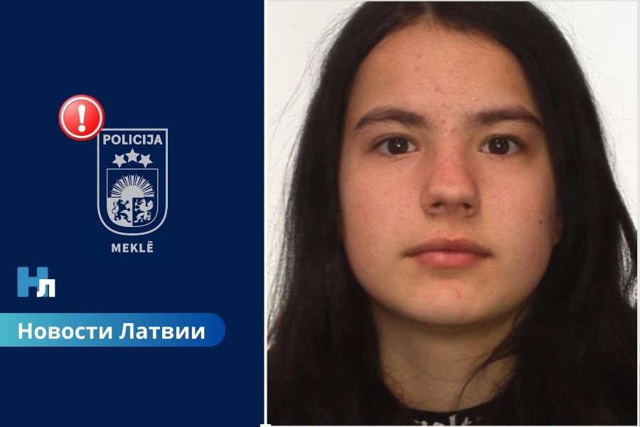 Полиция разыскивает пропавшую без вести 14-летнюю Саманту Житникову.