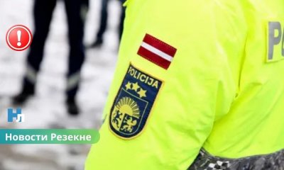 В Резекне мошенники, представившись полицией и энергокомпанией, выманили у женщины 12 800 евро.