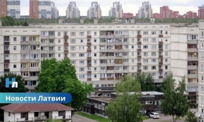 СМИ: в Риге в многоэтажном доме выявлены деформации стен.
