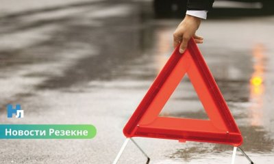 На Резекненском шоссе в ДТП погибла несовершеннолетняя девушка.