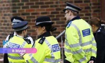 В Англии найдена мёртвой пропавшая мать двоих детей из Латвии.