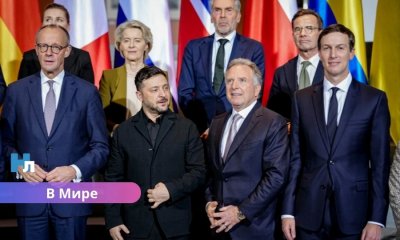 СМИ: в мирном плане предусмотрены механизмы предотвращения агрессии РФ с участием США и Европы.