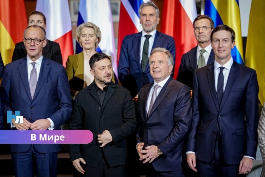 СМИ: в мирном плане предусмотрены механизмы предотвращения агрессии РФ с участием США и Европы.