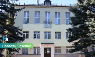 Пансионат в Резекне могут передать частному оператору.