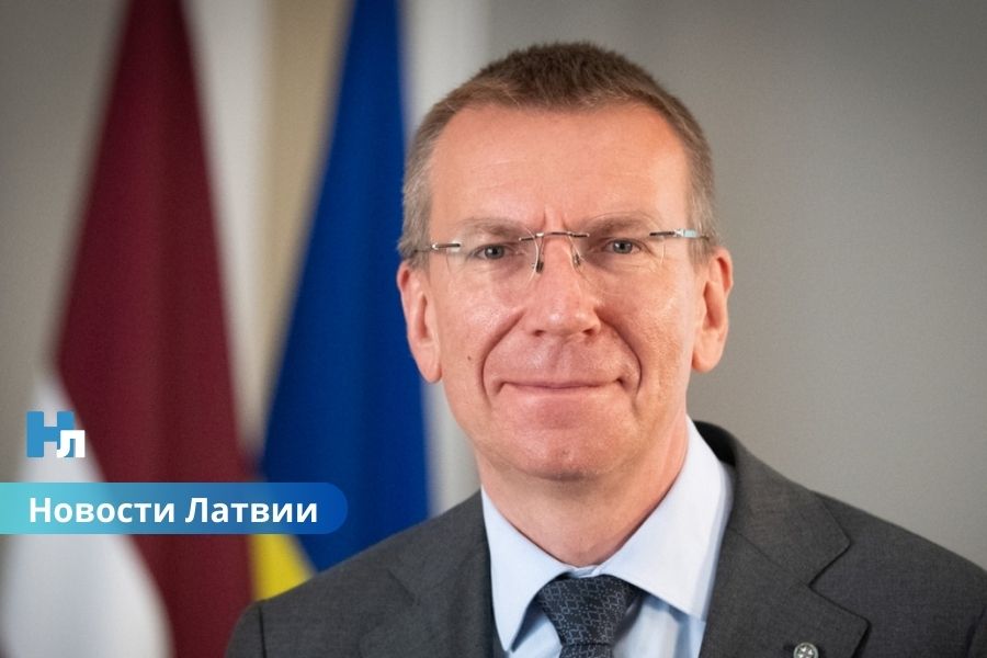 Президент Латвии утвердил госбюджет на 2026 год: рост акцизов, поддержка семей и рекордные расходы на безопасность.