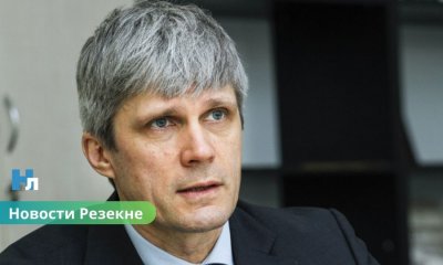 Суд подтвердил законность отстранения Александра Барташевича от должности мэра Резекне.