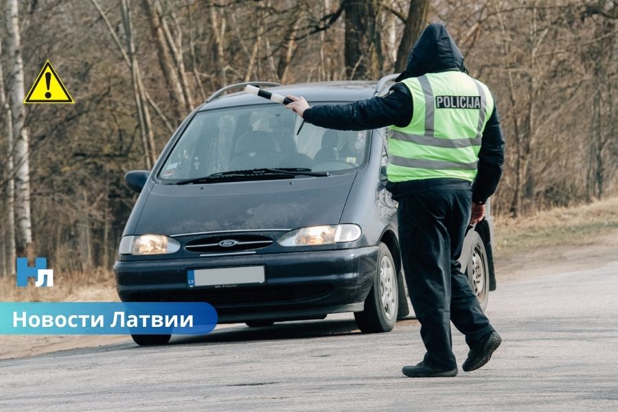 Полиция Латвии усилит контроль на дорогах в период зимних праздников.