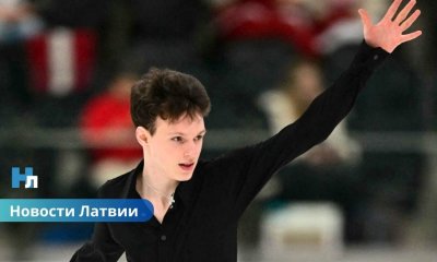 Украинский фигурист Фёдор Кулиш получил гражданство Латвии и сможет выступить на Олимпиаде-2026.