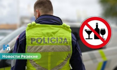 В Резекне задержан очень пьяный водитель без прав.