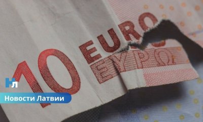 Повреждённые банкноты больше не меняют в коммерческих банках: что делать жителям Латвии.