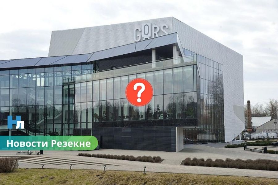 Культура или прибыль: судьба Gors вызвала политический и общественный резонанс.