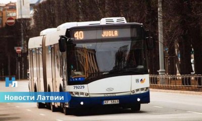 Украинцы смогут бесплатно ездить в общественном транспорте Риги до лета 2026 года.