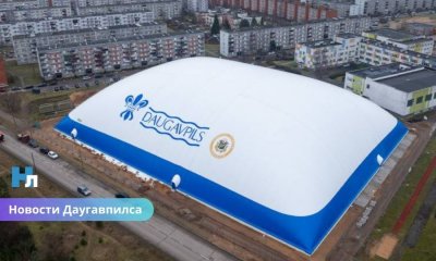 В Даугавпилсе проверили уровень шума будущего футбольного зала — нормы соблюдены.