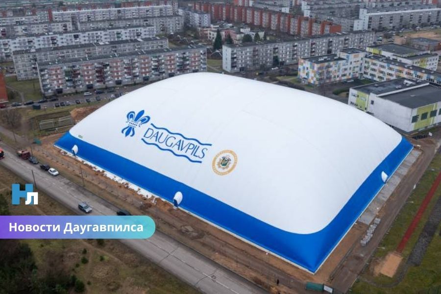 В Даугавпилсе проверили уровень шума будущего футбольного зала — нормы соблюдены.