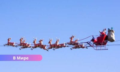 Тысячи пользователей следят за полётом Санта-Клауса: Flightradar24 фиксирует рождественский маршрут над Европой.