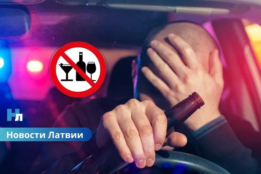 🚔В первый день рождественских праздников в Латвии задержали десять пьяных водителей.