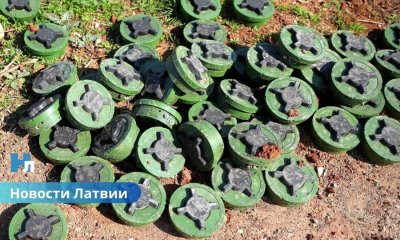 Латвия официально выходит из Оттавской конвенции: что это означает для безопасности страны.