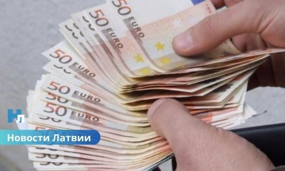 В Латвии обсуждают возможность досрочного изъятия средств со второго пенсионного уровня.