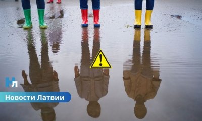 🌊 Шторм надвигается: в Риге ожидается опасный подъём уровня воды.