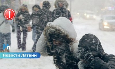 Метель, гроза и штормовой ветер: во вторник Латвию накроет экстремальная зимняя погода.