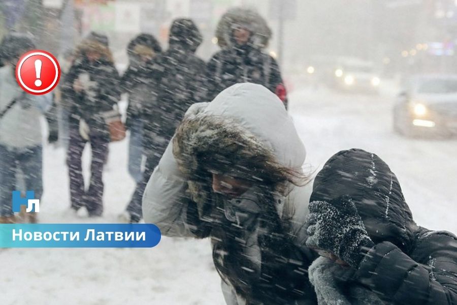 Метель, гроза и штормовой ветер: во вторник Латвию накроет экстремальная зимняя погода.