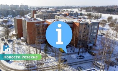 «Rēzeknes namsaimnieks» повышает тариф на обслуживание: что изменится с 1 января 2026 года.