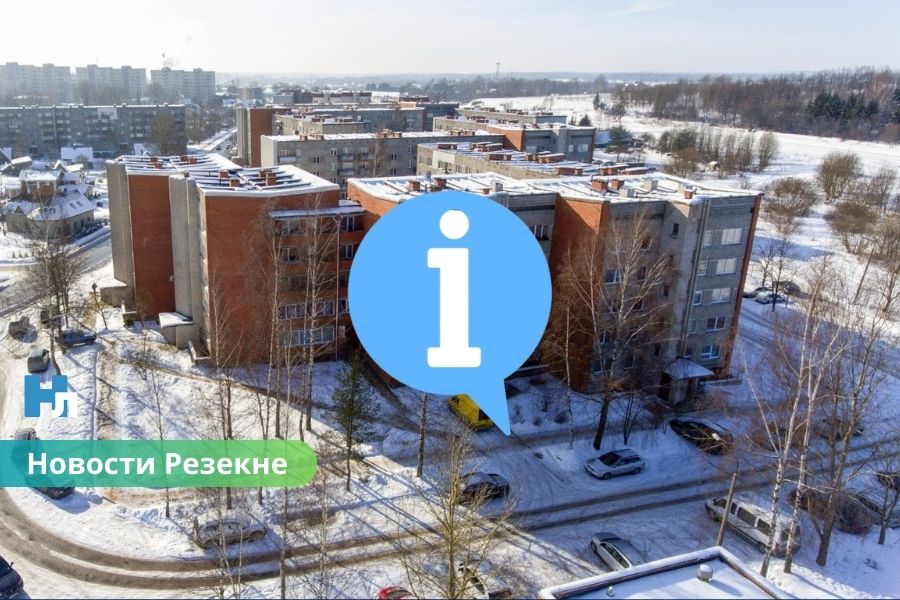 «Rēzeknes namsaimnieks» повышает тариф на обслуживание: что изменится с 1 января 2026 года.