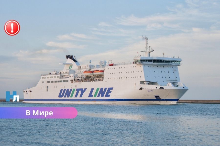 Пассажир парома упал за борт в Балтийском море: поиски прекращены.