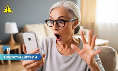 Мошенники за неделю выманили у жителей Латвии почти 237 тысяч евро.