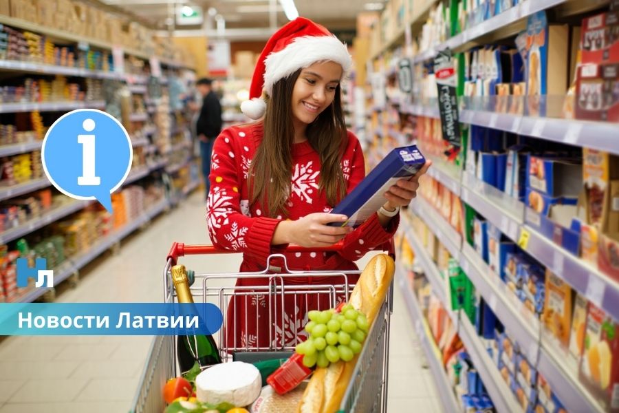 1 января большинство сетевых магазинов в Латвии будут закрыты: опубликован праздничный график работы.
