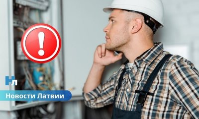 В Латвии новая схема мошенничества: лжемастера по электросчетчикам ходят по домам.