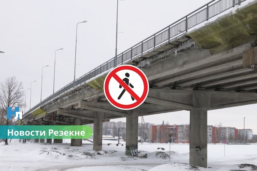 Опасный переход: на резекненском виадуке могут закрыть пешеходную зону.