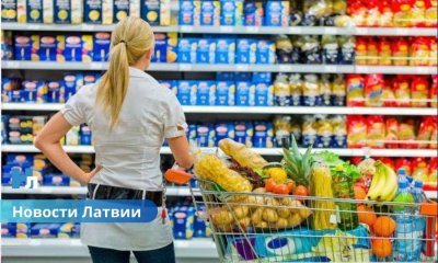 Новые налоговые правила: продукты подешевеют, русскоязычная пресса — подорожает.
