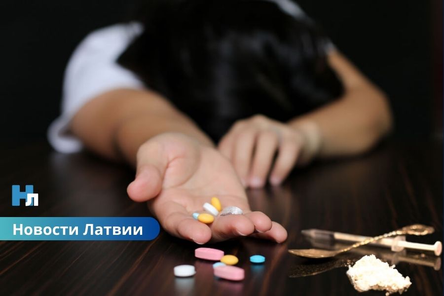 Латвия на пути к декриминализации: подростков, употребляющих наркотики, могут не сажать в тюрьму.