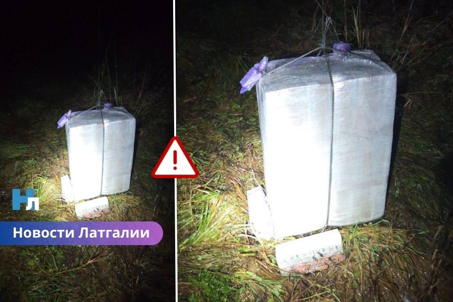 В Латгале нашли два воздушных шара с крупной партией контрабандных сигарет.
