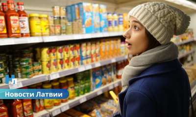 «Без происхождения»: почему в магазинах Латвии продают продукты с неизвестной страной производства.