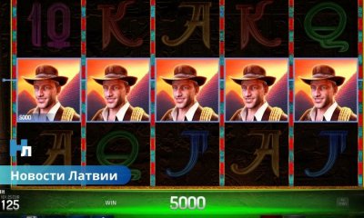 💥 Доходы от игорных залов в Латвии рухнули почти на 2 млн евро: отрасль предупреждает о новых потерях.