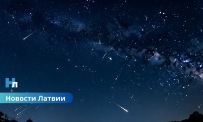 Сегодня начинается один из самых зрелищных метеорных потоков 2025 года — Геминиды раскрасят ночное небо.
