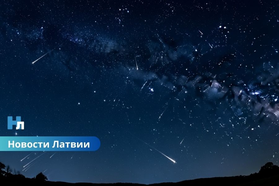 Сегодня начинается один из самых зрелищных метеорных потоков 2025 года — Геминиды раскрасят ночное небо.