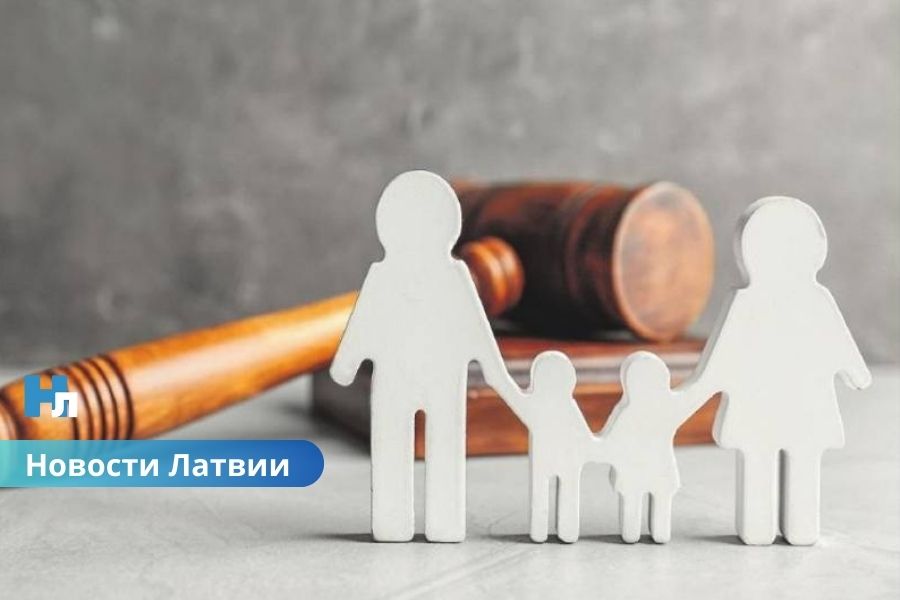 В Латвии предлагают реформировать или ликвидировать сиротские суды: омбудсмен заявляет о системных проблемах.