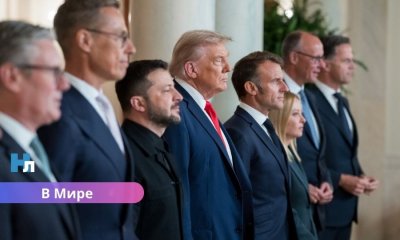 Spiegel сообщает об утечке: Макрон предупредил о риске того, что США могут «сдать» Украину.