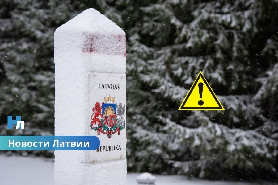 Россиянин прорвал заграждение и проник в Латвию: пограничники задержали нарушителя.