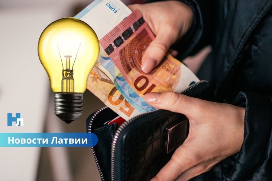 С 2026 года счета за электричество вырастут: Sadales tīkls объясняет, кого коснутся изменения.