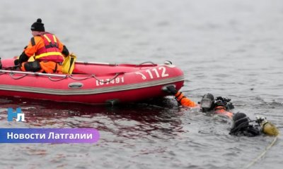 Трагедия на озере в Лудзенском крае: найден второй погибший.