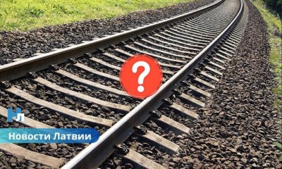 ВИДЕО ⟩ разобрать рельсы на границе? Мэр Лудзы поддержал позицию армии.