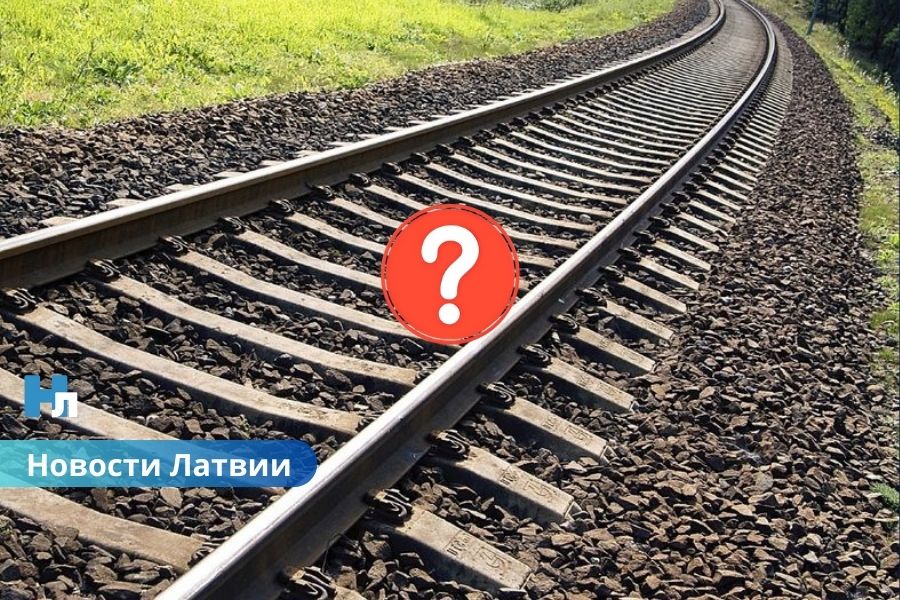 ВИДЕО ⟩ разобрать рельсы на границе? Мэр Лудзы поддержал позицию армии.